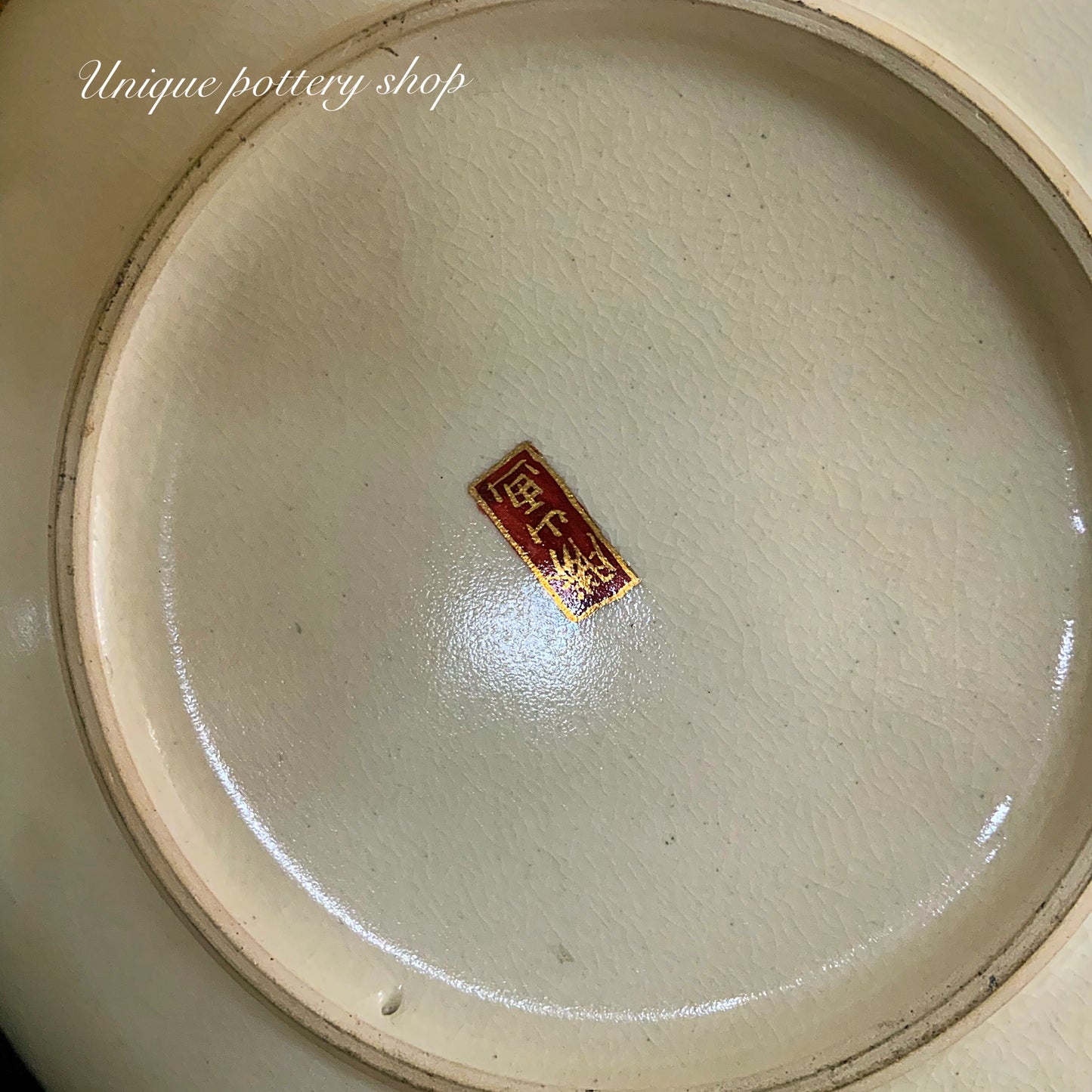 Japanese satsuma plates