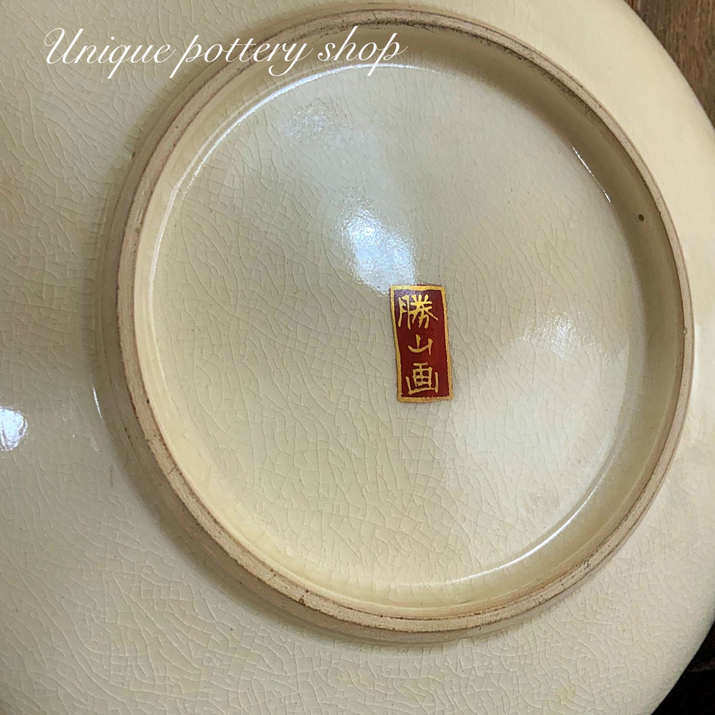 Japanese satsuma plates